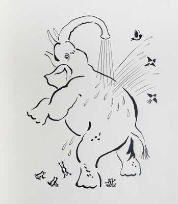 Пушкарёв Алексей Сергеевич. Лот из пяти иллюстраций к стихам Е. Фейерабенд "Непоседы" (М.: Детская литература, 1977)